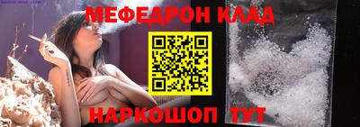 a pvp Краснокаменск