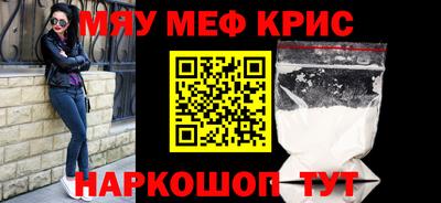 a pvp Краснокаменск