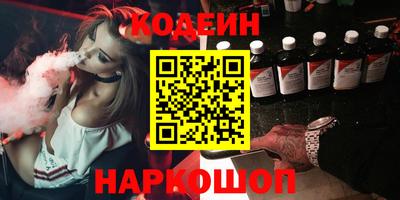 a pvp Краснокаменск