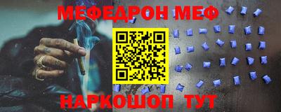 дистиллят марихуана Краснознаменск