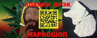 a pvp Краснокаменск