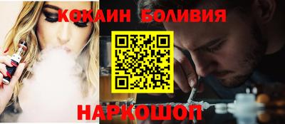 герыч Краснодар