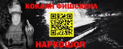 a pvp Краснокаменск