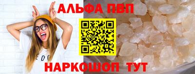 марки nbome Кулебаки