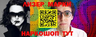 a pvp Краснокаменск