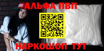 дистиллят марихуана Краснознаменск