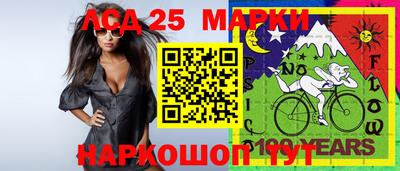 a pvp Краснокаменск