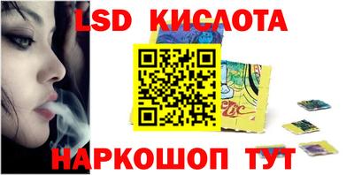 дистиллят марихуана Краснознаменск