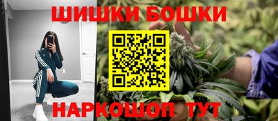 дистиллят марихуана Краснознаменск