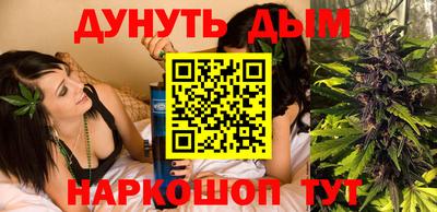 a pvp Краснокаменск