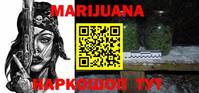 герыч Краснодар
