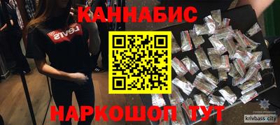 a pvp Краснокаменск