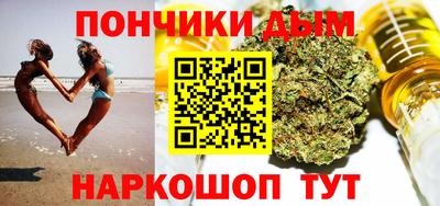 дистиллят марихуана Краснознаменск