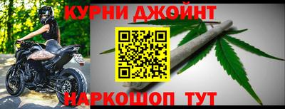 a pvp Краснокаменск