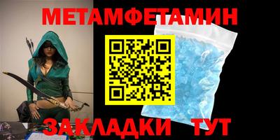 дистиллят марихуана Краснознаменск