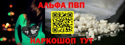 дистиллят марихуана Краснознаменск
