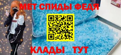a pvp Краснокаменск