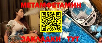 a pvp Краснокаменск