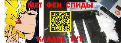 a pvp Краснокаменск
