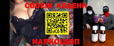 герыч Краснодар