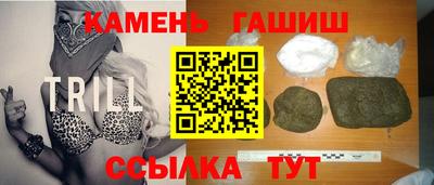 дистиллят марихуана Краснознаменск