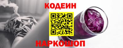 таблы Кунгур