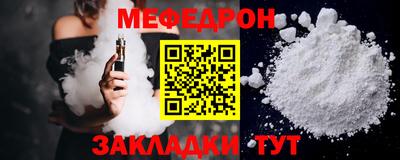 дистиллят марихуана Краснознаменск