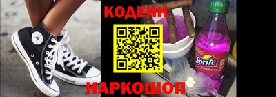 a pvp Краснокаменск