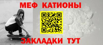 герыч Краснодар